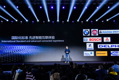 智領(lǐng)i時(shí)代 從華晨中華V6看人類(lèi)汽車(chē)智能的未來(lái)圖景