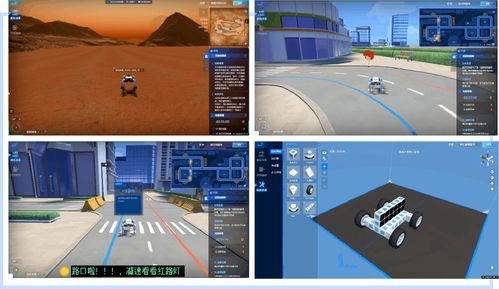 擁抱人工智能浪潮，以應(yīng)用軟件開(kāi)發(fā)助力教育高質(zhì)量發(fā)展